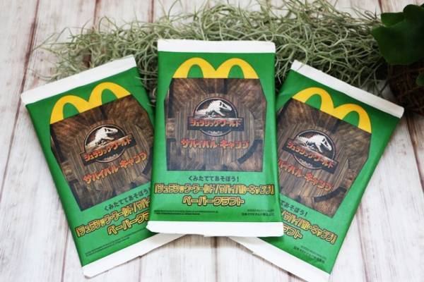 【マクドナルド】迫力満点！ハッピーセット人気おもちゃ6種が集合！無料のバーガーカスタマイズって？