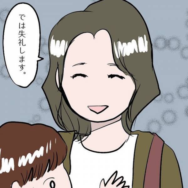 ＜SNSトラブル＞「腹立つ！」保健師に心配されるも、何故かブチ切れたママがありえない行動に！？