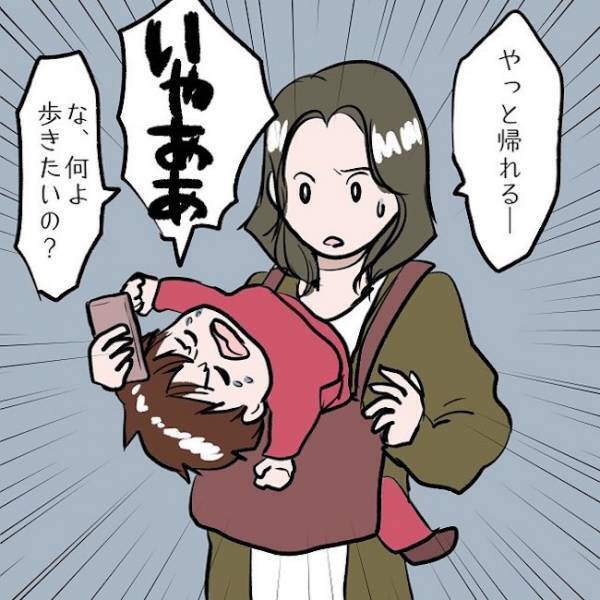 ＜SNSトラブル＞「腹立つ！」保健師に心配されるも、何故かブチ切れたママがありえない行動に！？