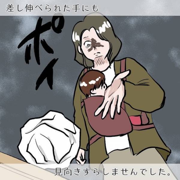 ＜SNSトラブル＞「腹立つ！」保健師に心配されるも、何故かブチ切れたママがありえない行動に！？