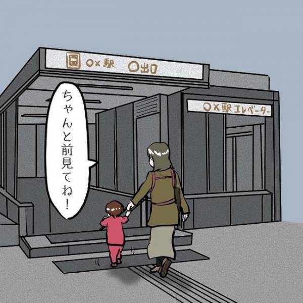 ＜SNSトラブル＞「腹立つ！」保健師に心配されるも、何故かブチ切れたママがありえない行動に！？