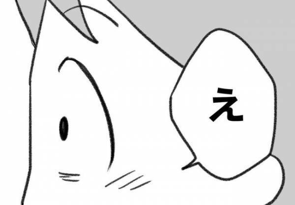 ＜コミュ障ママあるある＞「ママ友できるかな？」小学校初めての保護者会。教室へ入ると衝撃の光景が…