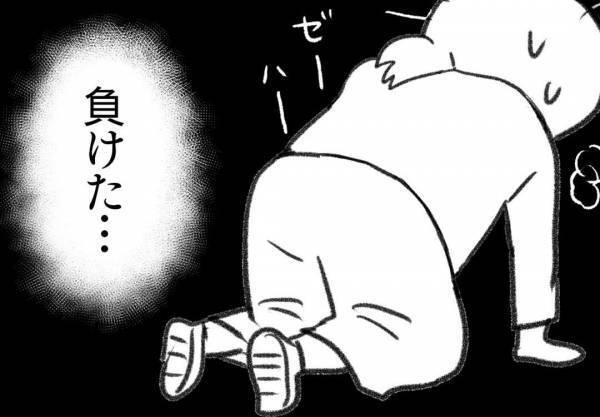 ＜コミュ障ママあるある＞「ドドドドド！」小学校入学前からすでにママ友レースは始まっていたのか…？