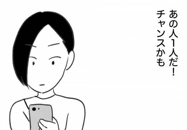 ＜コミュ障ママあるある＞「ドドドドド！」小学校入学前からすでにママ友レースは始まっていたのか…？