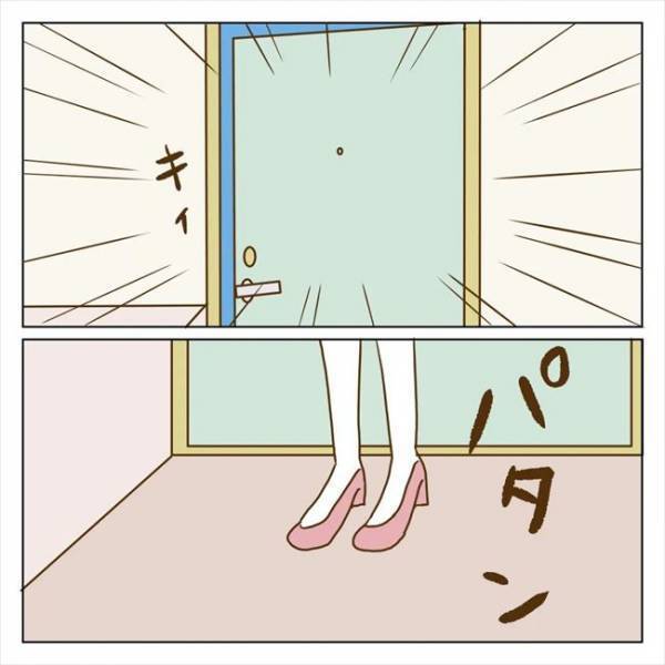 ＜クズ男との恋愛＞「女がいるのはわかってた」急展開！突然の元カノ襲来で彼のウソが発覚！？