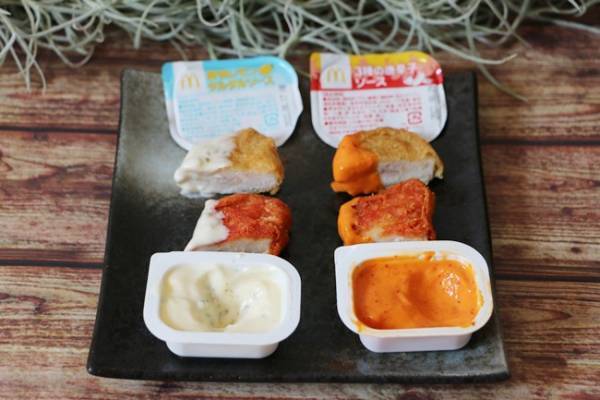 【マクドナルド】お得すぎる裏技！2つの新作ナゲットソースを両方試せる方法＆話題の激辛ナゲット