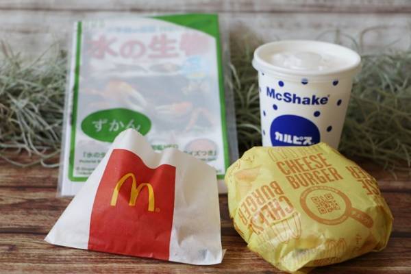 【マクドナルド】知っ得！ハッピーセットでオーダーすると安い♡「カルピス」コラボの新作がおいしすぎ