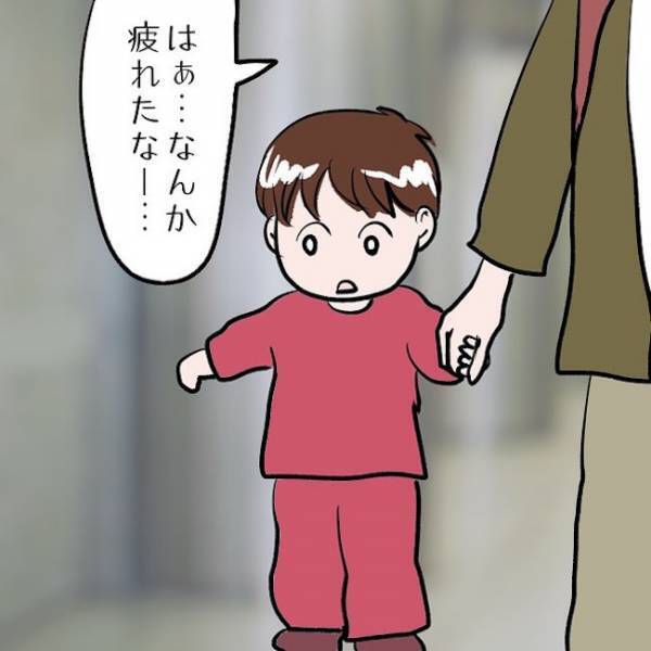 ＜SNSトラブル＞「コメント見なきゃ」SNSに夢中になるママ。娘は駅のホームの端を歩き出し…！？