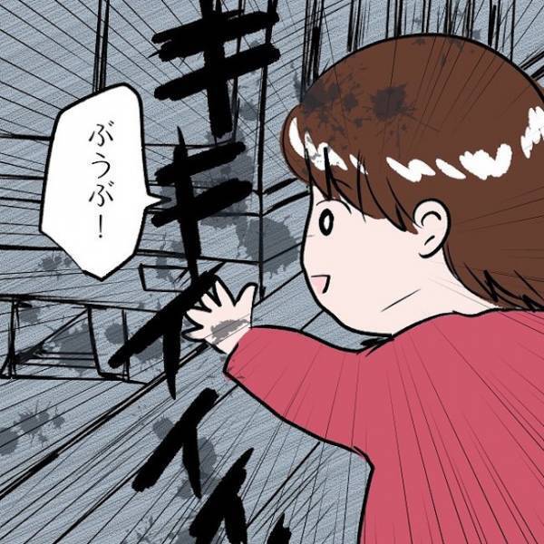 ＜SNSトラブル＞「ピイィィ！」駅員の笛の音で娘の危険を知ったママ！しかし時すでに遅く…！？