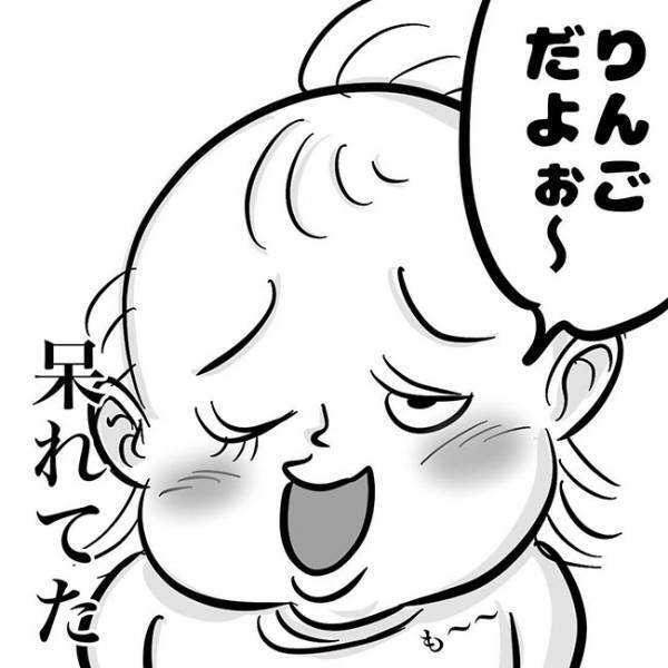 ＜精神年齢高っ＞「わかんないの〜？」2歳児がレジのお兄さんにとった驚きの行動に仰天…