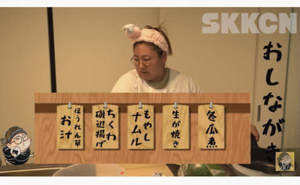 視聴数33万超！肝っ玉母ちゃんぶりに人気爆上がり！大家族ごはんのスピード料理と品数に圧巻の声！