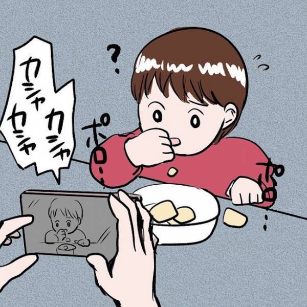 ＜SNSトラブル＞「みんな好きな内容でしょ」いいね欲しさに娘の離乳食を投稿するとまさかの…！？