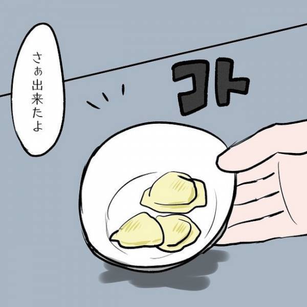 ＜SNSトラブル＞「みんな好きな内容でしょ」いいね欲しさに娘の離乳食を投稿するとまさかの…！？
