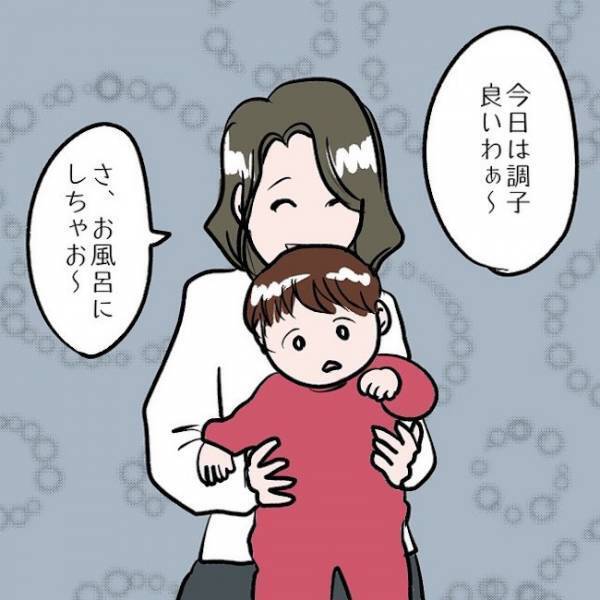 ＜SNSトラブル＞「ダメだ！抗議をしよう」SNSで無断転載したら、本人にバレてしまい…！？