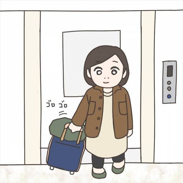 〈40代婦人科トラブル〉「会いたかったよぉ～」家族と離れて1週間。ついにこの瞬間が！