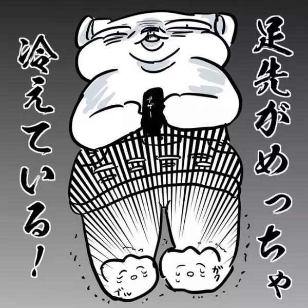 ＜卵巣のう腫体験談＞「まさか自分が」頭が真っ白に。ずっと健康だった私に言い渡されたのは…