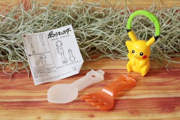 【マクドナルド】ハッピーセットのピカチュウが使える！今だけできるお得なオーダー裏技♡