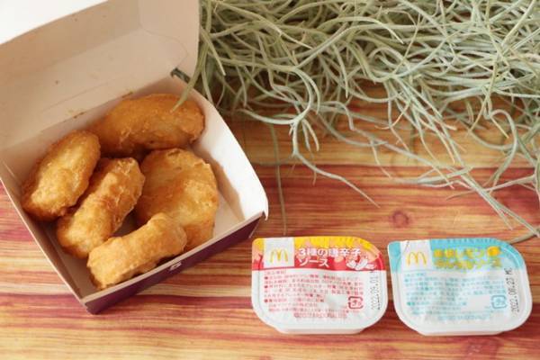 【マクドナルド】ハッピーセットのピカチュウが使える！今だけできるお得なオーダー裏技♡