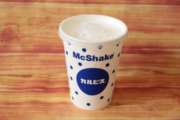 【マクドナルド】ハッピーセットのピカチュウが使える！今だけできるお得なオーダー裏技♡