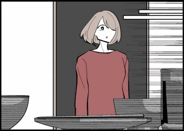「今日はクリーニング行ってよね」妻を召使いだと勘違いしてない？ありえない夫の態度にイラッとして