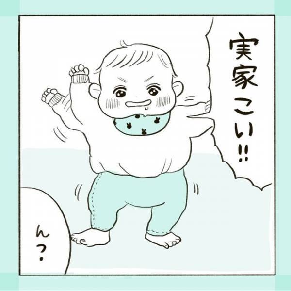 「今、なんて…！？」赤ちゃん翻訳機プリーズ！話し始めた息子の言葉、意味わからんけど超絶カワイイ♡