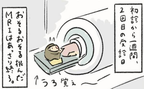 ＜子宮を全摘出＞「全摘が最適」医師からの提案。受け入れたワケは…