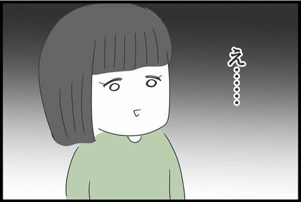 ＜ヤバ過ぎる義母＞「ほーんと同居できてよかったわ〜」同居初日に発覚した義母の衝撃のたくらみとは…