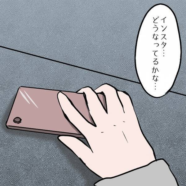 ＜SNSトラブル＞「病院は嫌…」子どもを放置して泣く妻へ夫がついに病院へ！するとまさかの行動に…