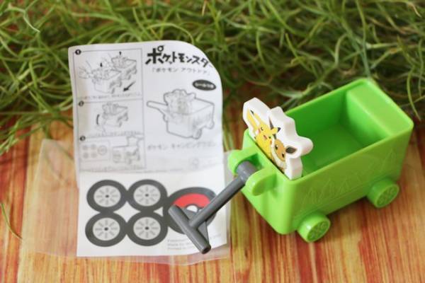 【マクドナルド】期間限定でポケモンが当たるのは今だけ！話題のおもちゃ、お得な注文テクも♡