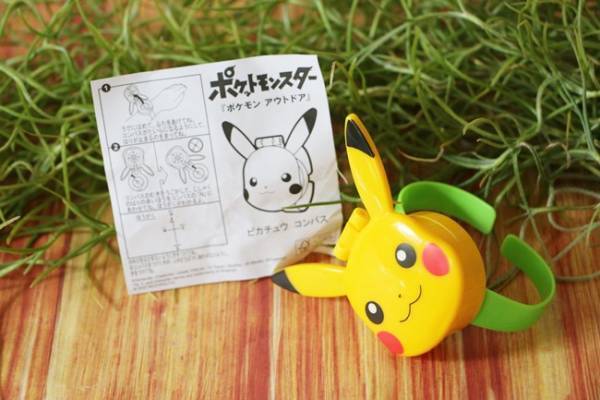 【マクドナルド】期間限定でポケモンが当たるのは今だけ！話題のおもちゃ、お得な注文テクも♡