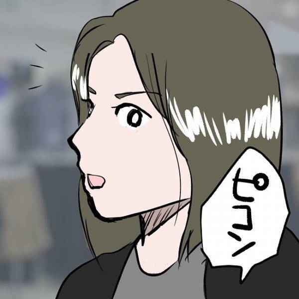 ＜SNSトラブル＞「フォロワーを取り戻すんだ！」娘を義実家に預けたママがとった行動とは…！？