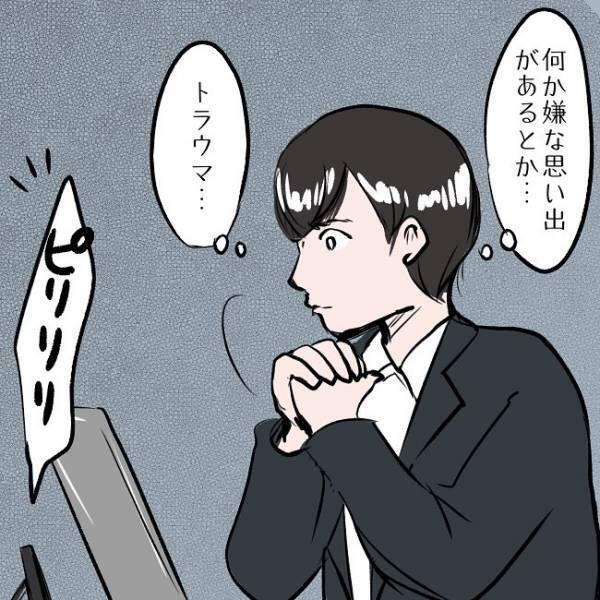 ＜SNSトラブル＞「フォロワーを取り戻すんだ！」娘を義実家に預けたママがとった行動とは…！？