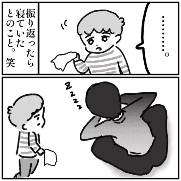 「え！やば…」生理初日、私を襲ったのは気絶レベルの…！？