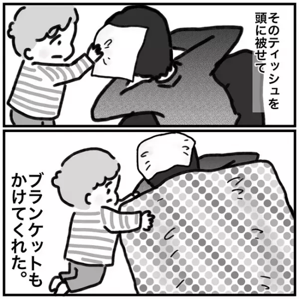 「え！やば…」生理初日、私を襲ったのは気絶レベルの…！？