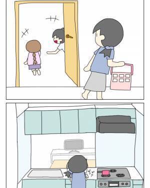 ＜盗難トラブル＞「なかなか帰ってくれない…」放置子の女の子が居座り続けるわが家の話