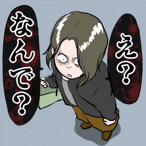 ＜SNSトラブル＞「もう後に引けない…」家族よりSNS！ママが爆買いしたら、恐ろしい事に…！？