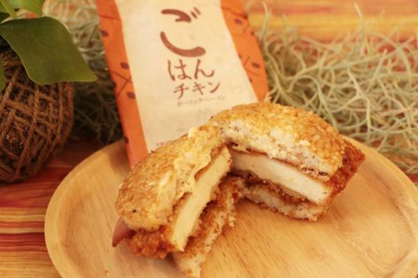 【マクドナルド】もちもちバンズが最高かよ♡待ちに待った新作と満足度がアップする注文方法3つ