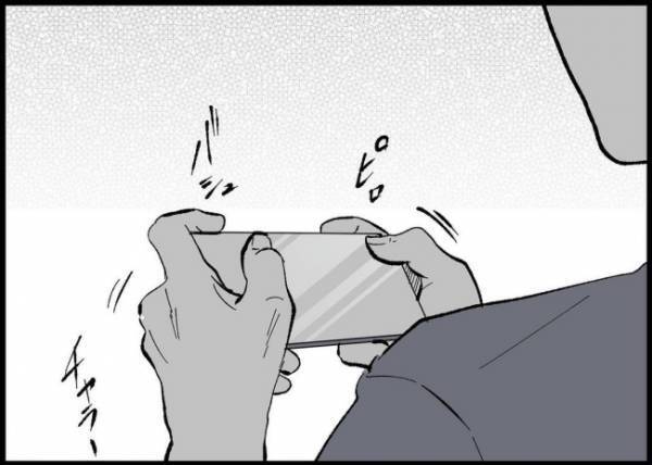 「もう作らなくていいよね」食事は出てきて当たり前だと思っている夫。傲慢な態度に嫌気が差して