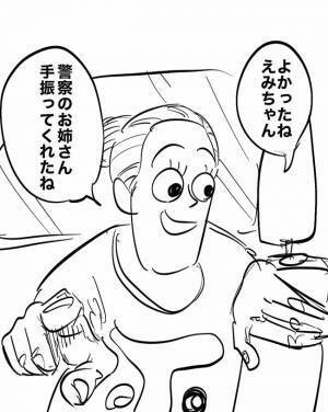 「絶対に言っちゃダメ！」煽りスキル高すぎ…破天荒な3歳児に冷や汗【絶対に煽ってはいけない相手】