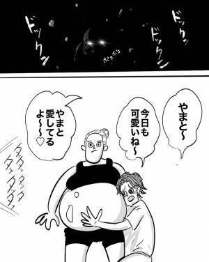 「いじめられちゃうよ！」名付け戦争勃発！？3歳児のネーミングセンスがヤバすぎた【挑戦者が現れた】