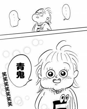 「いじめられちゃうよ！」名付け戦争勃発！？3歳児のネーミングセンスがヤバすぎた【挑戦者が現れた】