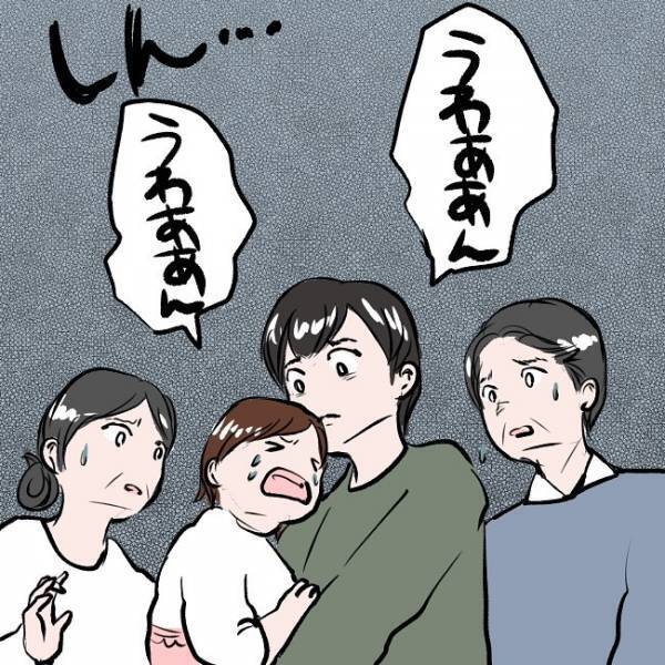 ＜SNSトラブル＞「うわぁん！」義実家に響く娘の泣き声…しかしママはまさかの言葉を言い放ち…！？
