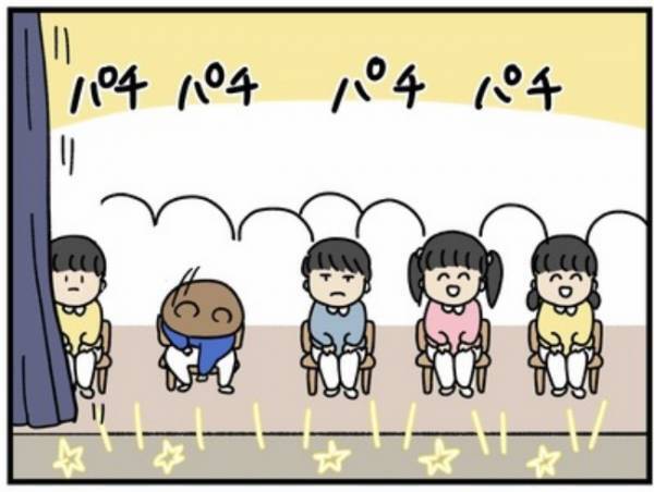 拍手喝采のなか、突然立ち上がった息子。次の瞬間驚きの行動に出て…！？