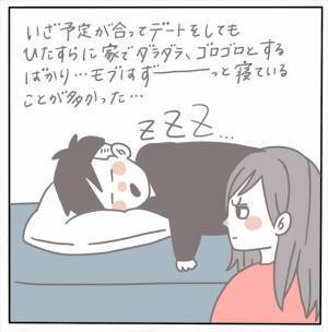 ＜女性特有トラブル＞「生理が…きてない？」半信半疑で子宮を休ませる薬を飲み続けた結果…！？