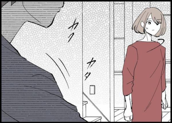 「何これ、血？」夫のシャツに赤い何かが付着していた。夫の異変に気付いた妻は？