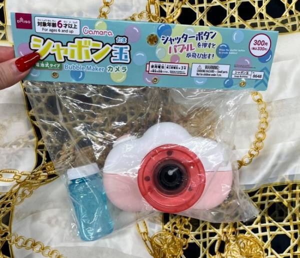 【100均】「映え」間違いなし！ 昨年すぐ売り切れたあの話題の商品が新しくなって再登場！