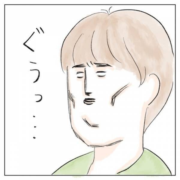 片づけをしない娘にくちごたえされてイライラMAX！見かねた夫が放ったひとことが強烈すぎて私は…