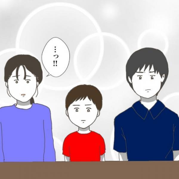 ＜小学生トラブル＞「息子を鉛筆で刺した話に戻しませんかぁ？」 友だちの父親の態度に我慢できずに…
