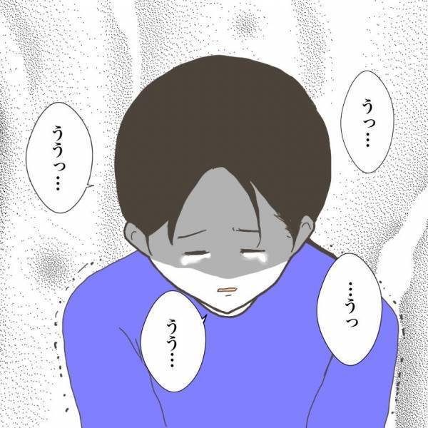 ＜小学生トラブル＞「息子を鉛筆で刺した話に戻しませんかぁ？」 友だちの父親の態度に我慢できずに…