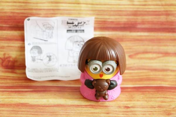 【マクドナルド】新作ミニオンを求めてハッピーセットを買う大人が続々！知ってお得な裏技3つも♡